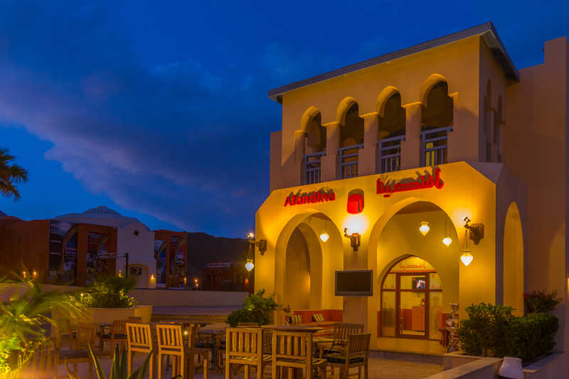 El-Wekala-Taba-Heights-Resort-Afandina-Oriental-Restaurant