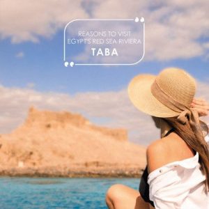 Packages & Offers at Taba Heights Resorts - Sinai Egypt